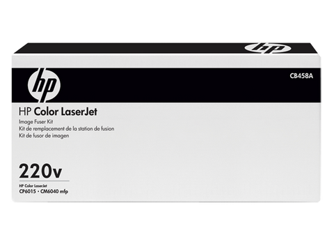HP Fuser Kit (220V) (150000 Yield)
